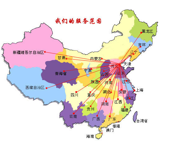 阳谷县销售线路